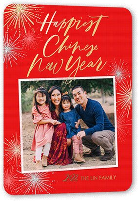 Lunar New Year Cards: Bold Fireworks Lunar New Year Card, Red, Gold Foil, 5X7, Matte, Personalized Foil Cardstock, Rounded