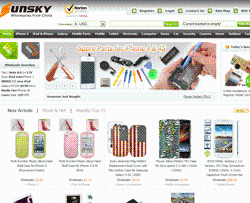 Sunsky-online Promo Codes & Coupons