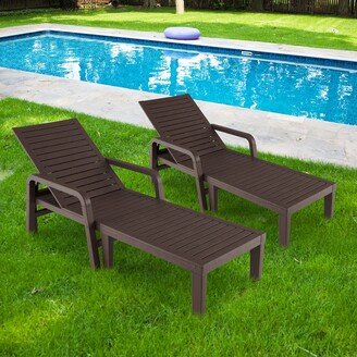 2 PCS Patio PP Chaise Lounge Chair Reclining Outdoor