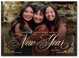 Lunar New Year Cards: Framed Festivity Lunar New Year Card, Yellow, 5X7, Matte, Signature Smooth Cardstock, Square