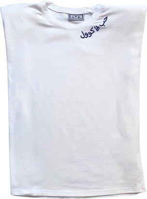 L2R the Label Love Is Cool Muscle Tee - White