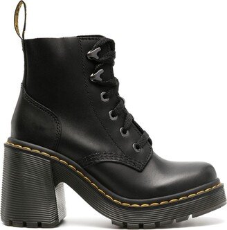 Jesy 86mm lace-up leather boots