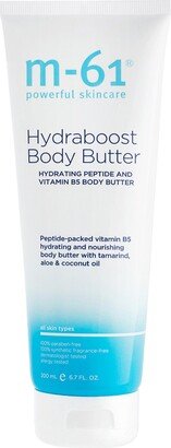 Hydraboost Body Butter 6.7 fl oz 200 ml