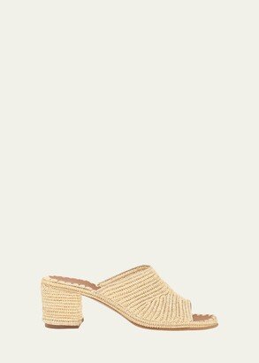 Rama Woven Raffia Slide Sandals