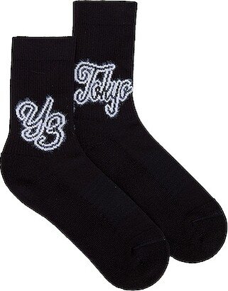 Sock Hi in Black