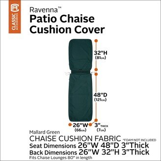 Ravenna Water-Resistant Patio Chaise Cushion Cover, 80 x 26 x 3 Inch