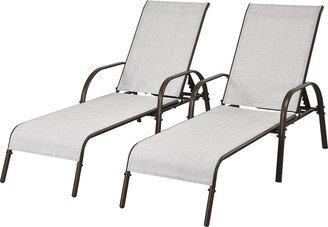 Patio Chaise Lounge Outdoor Lounger Chair with Adjustable Backrest