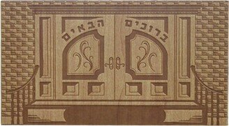 Door Plaque Wood Grain Style With Customized Family Name On Gold Brass Plate - Faux Leather Jewish/Hebrew