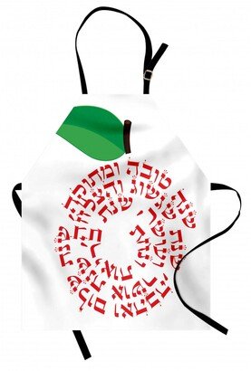 Hebrew Apron