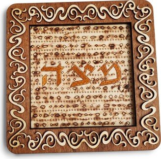 Square Wooden Matzah Plate For Serving