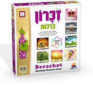 Berachot Memory Game 108 Cards