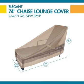 Elegant Patio Chaise Lounge Cover