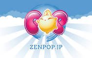 ZenPop Promo Codes & Coupons