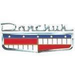 Danchuk Promo Codes & Coupons