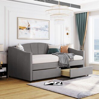 Upholstered Daybed with Two Drawers|Beige