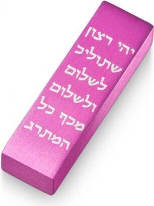 Car Mezuzah, Travelers Prayer, High Quality Kosher Made in Jerusalem, Israel. Judaica Gift