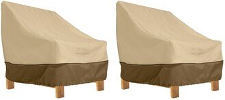 Veranda Water-Resistant 38 Inch Deep Seated Patio Lounge Chair Cover, 2 Pack