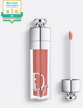 Addict Lip Maximizer - Plumping Gloss - 038 Rose Nude