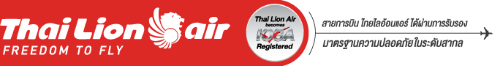 Thai Lion Air Promo Codes & Coupons
