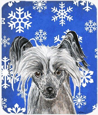 SC9606LCB 15 x 12 in. Chinese Crested Blue Snowflake Winter Glass Cutting Board, Large