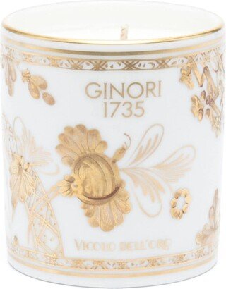 Cuoio Rosso candle (460g)-AA