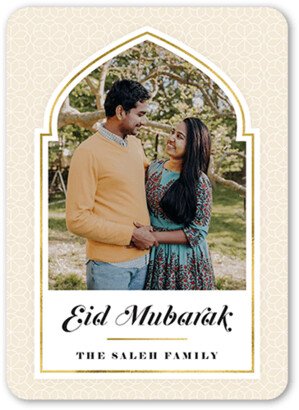 Eid Cards: Distinguished Frame Eid Card, White, 5X7, Matte, Signature Smooth Cardstock, Rounded