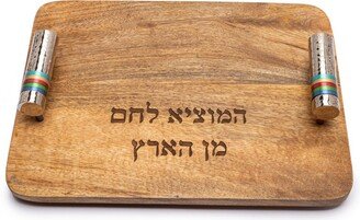 Yair Emanuel Modern Challah Board For Shabbat - Wood With Colorful Handles