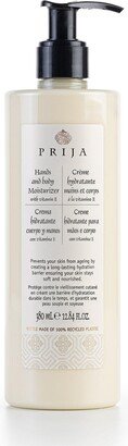 Prija Hands And Body Moisturizer (12.8 fl oz)