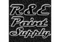 R & E Paint Supply Promo Codes & Coupons