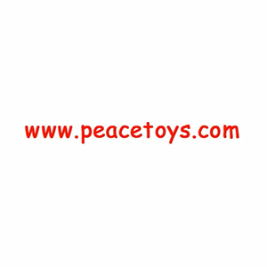 Peace Toys Promo Codes & Coupons