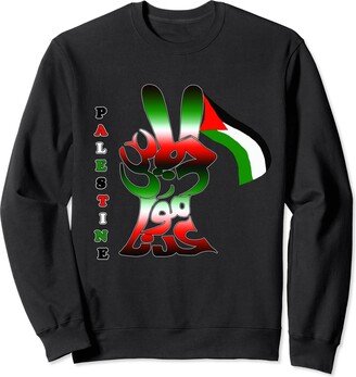 Free Palestine Gaza Al Quds Sheikh Jarrah Sweatshirt