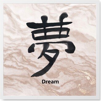 Photo Tiles: Dream Kanji - Neutral Photo Tile, White, Framed, 8X8, Beige