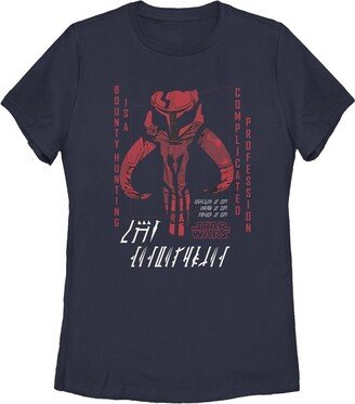 Women' Star War The Mandalorian Bounty Hunting Complicated Mando'a Text T-Shirt - Navy Blue - Large