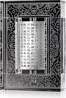 Liuli Pure Heart Revolution Crystal Prayer Wheel