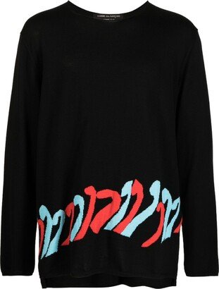 Graphic-Print Wool Sweatshirt