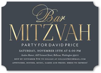 Bar/Bat Mitzvah Invitations: Lustrous Text Bar Mitzvah Invitation, Gray, 5X7, Matte, Signature Smooth Cardstock, Ticket