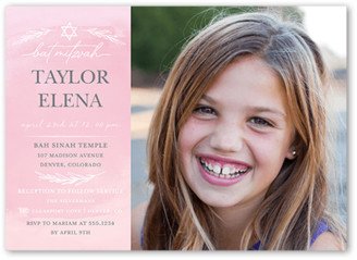 Bar/Bat Mitzvah Invitations: Gradient Laurel Bat Mitzvah Invitation, Pink, 5X7, Matte, Signature Smooth Cardstock, Square