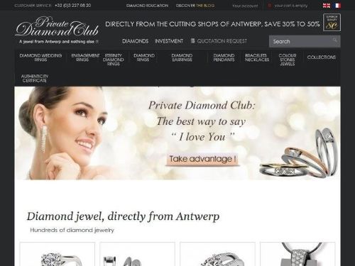Private Diamond Club Promo Codes & Coupons