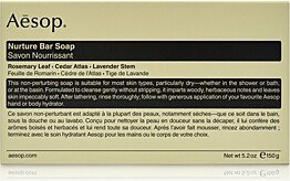 Nurture Bar Soap