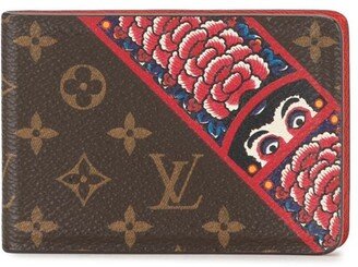 x Kansai Yamamoto 2017 pre-owned Kabuki Daruma mirror case