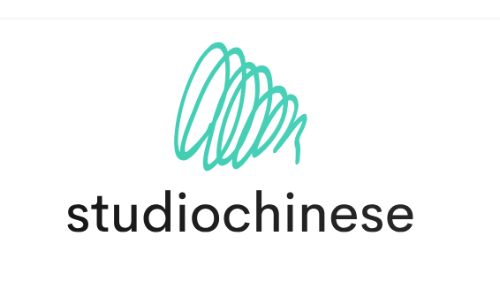 Studiochinese Promo Codes & Coupons