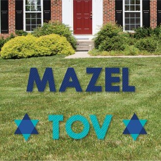 Big Dot Of Happiness Blue Bar Mitzvah - Outdoor Lawn Decor - Boy Party Yard Signs - Mazel Tov