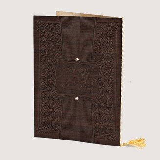 Huminer Ketubah With Leather Cover - Gold 12x8.38