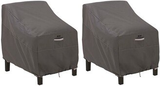 Ravenna Water-Resistant 38 Inch Deep Seated Patio Lounge Chair Cover, 2 Pack