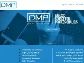Digitalmusicpool Promo Codes & Coupons