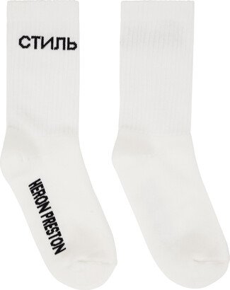 White & Black Long CTNMB Socks