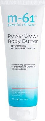 Power Glow Body Butter 6.7 fl oz 200 ml