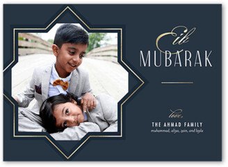 Eid Cards: Luminary Border Eid Card, Black, 5X7, Matte, Signature Smooth Cardstock, Square