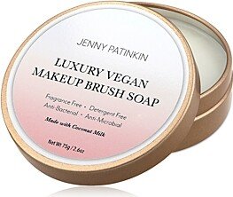 Luxury Makeup Brush Soap 2.6 oz.