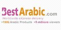Best Arabic Promo Codes & Coupons